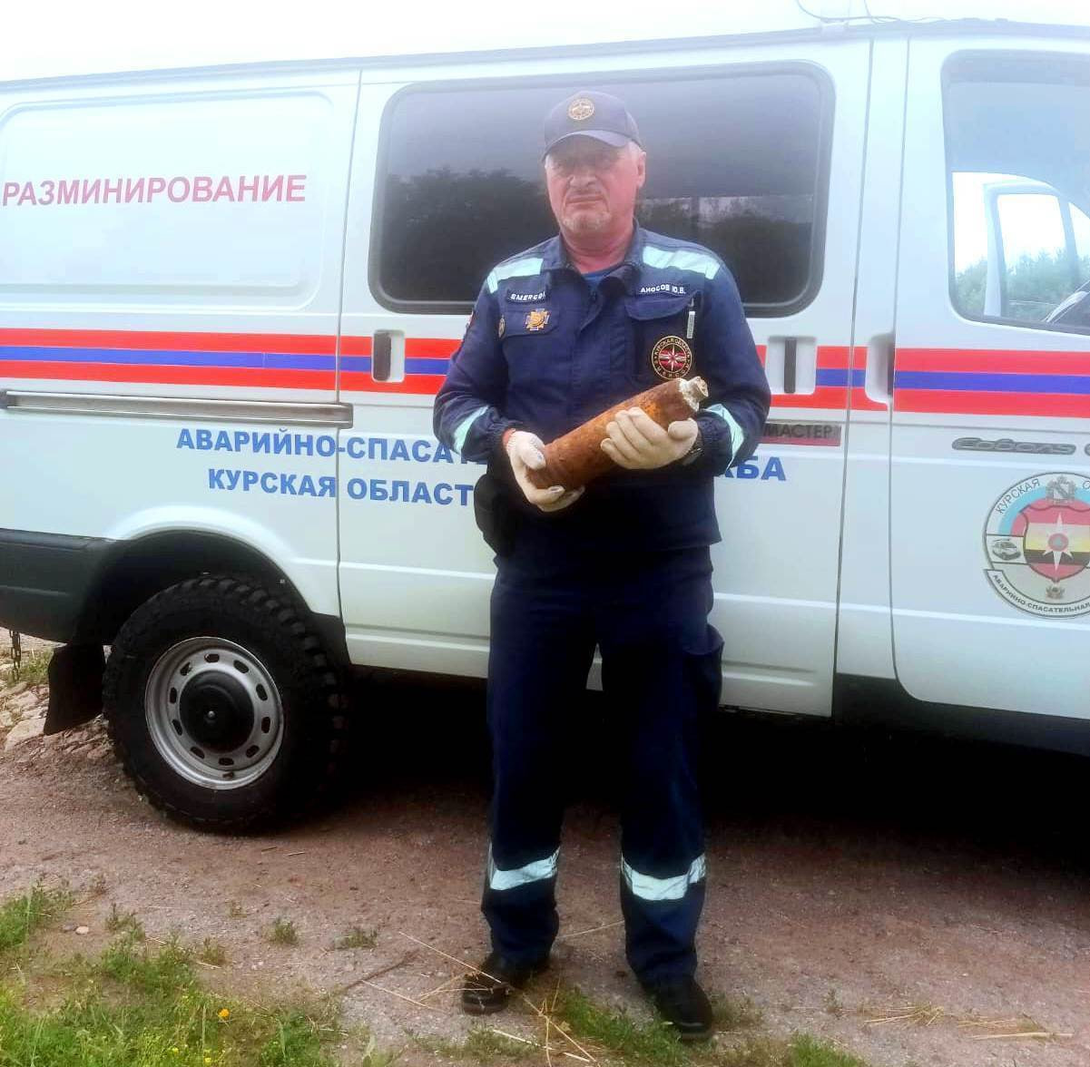 В Курске на Карла Маркса обнаружили немецкий снаряд времён Великой Отечественной войны