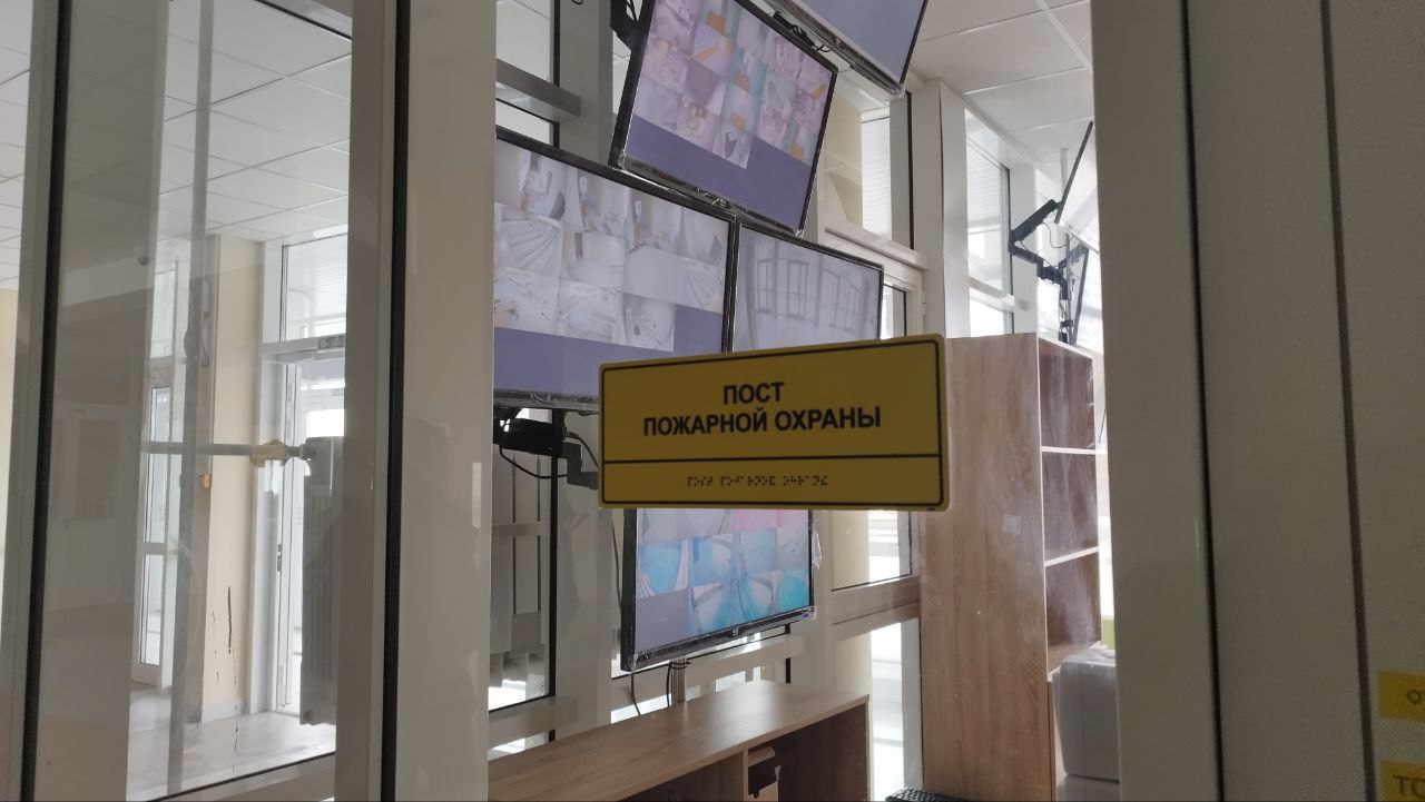 Изменения в учебном процессе в курских школах при сигнале ракетной опасности пока не планируются