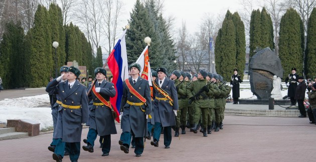 Курская земля чтит своих защитников