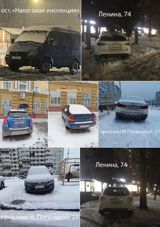 В Курске продолжают штрафовать водителей за парковку на газонах