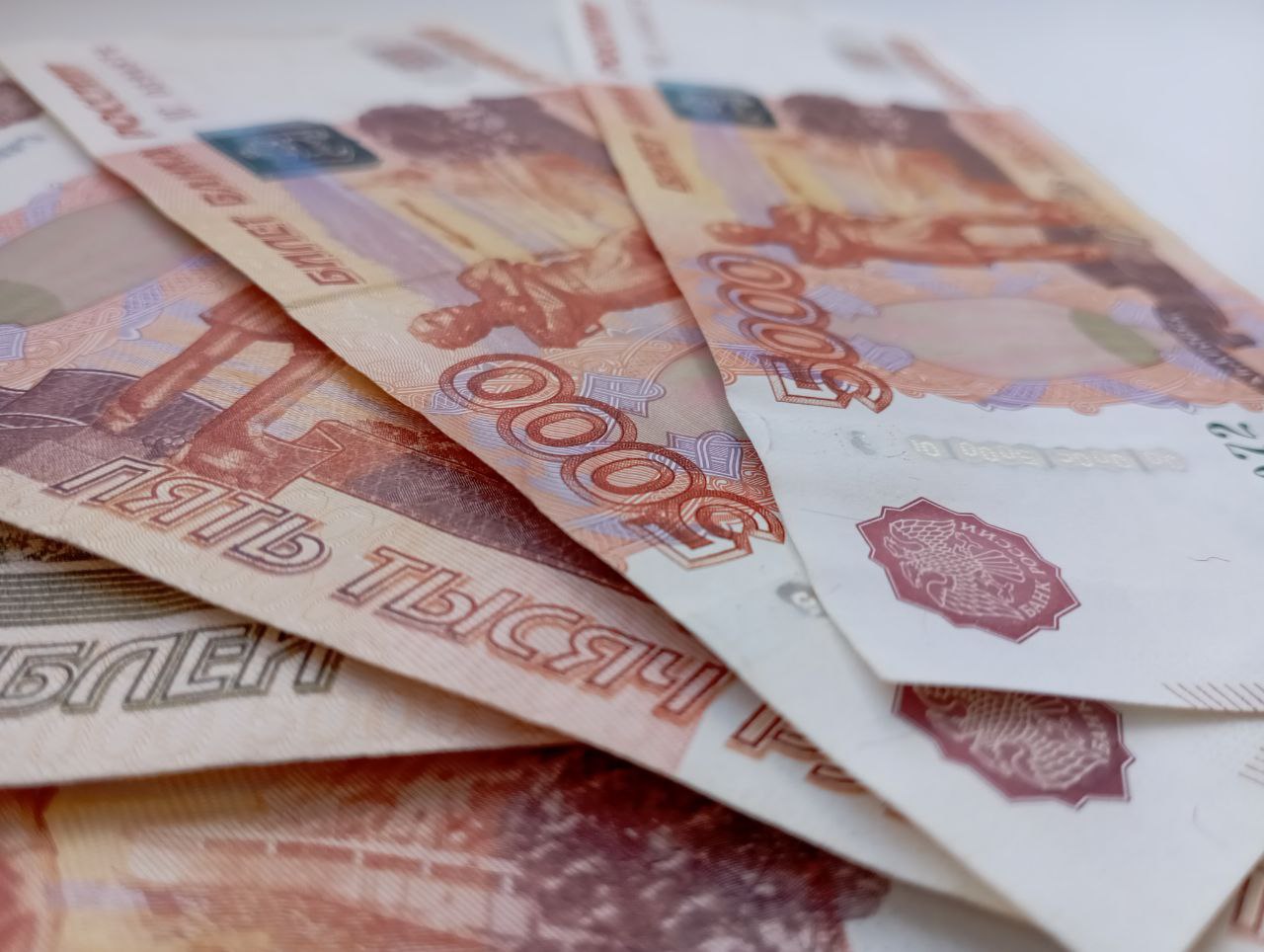 В Курске выявили поддельные купюры
