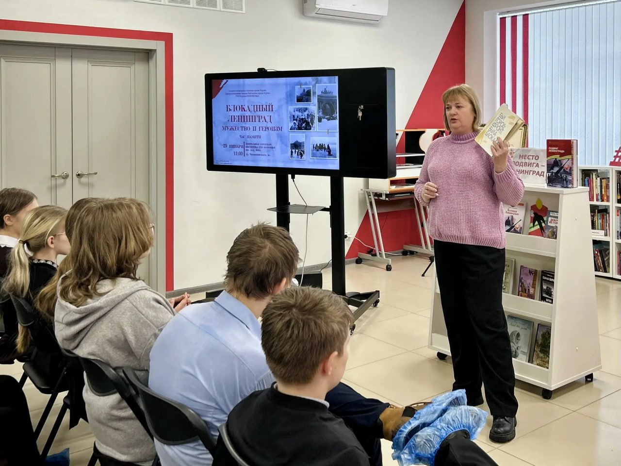 Юным курянам рассказали о стойкости жителей блокадного Ленинграда