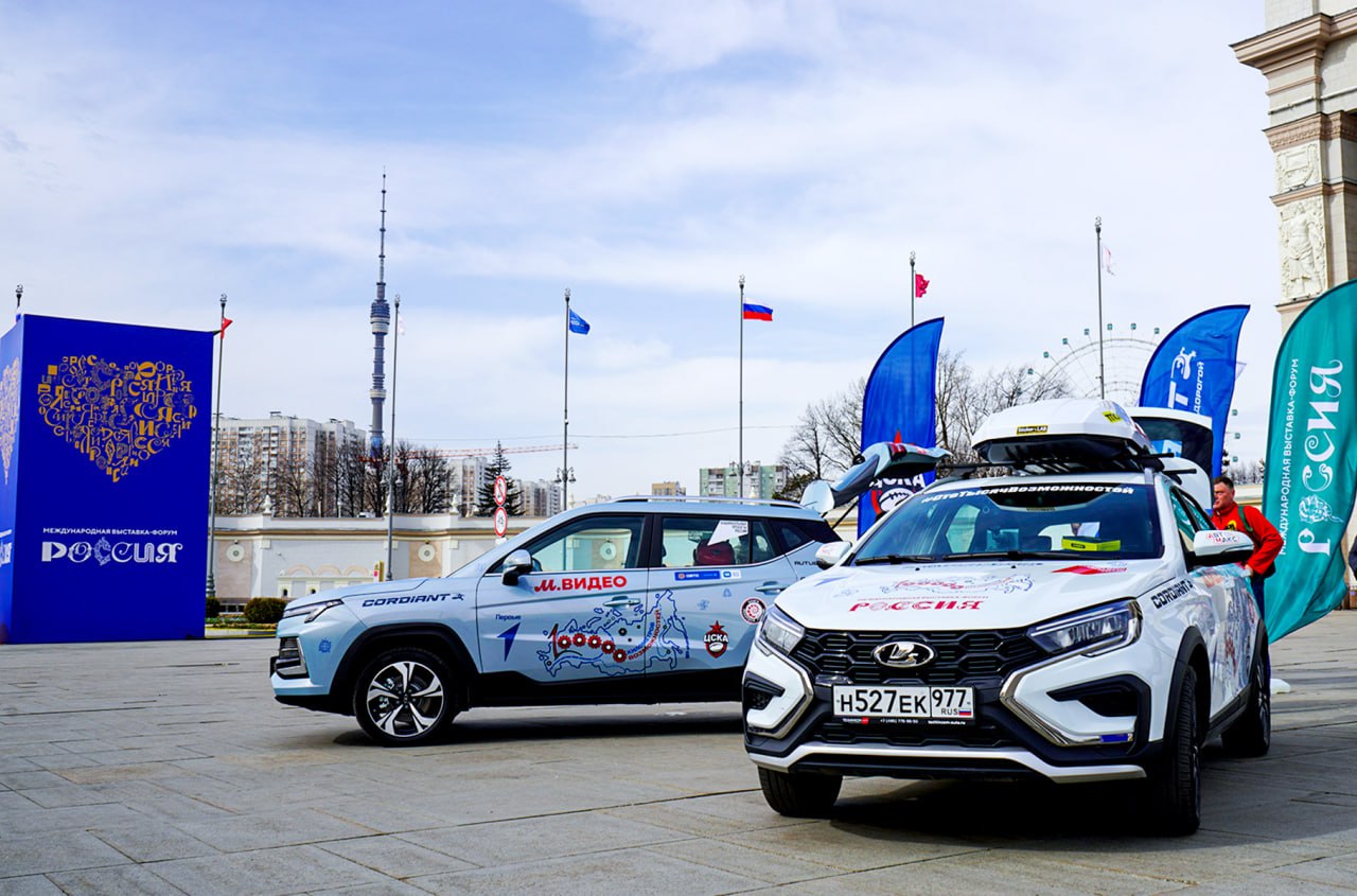Через Курск проедет автоэкспедиция «100 000 километров возможностей»