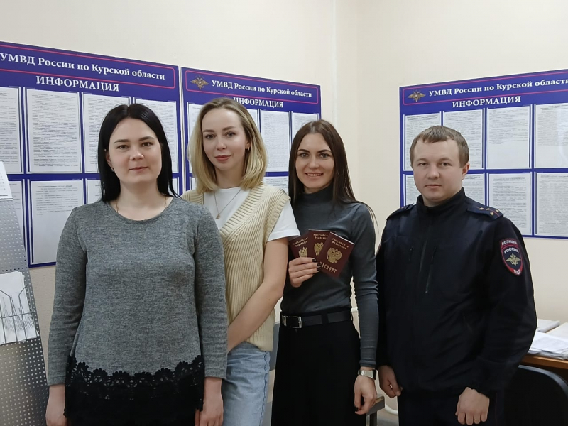 Более 7 тысяч жителей Курска получили с начала года паспорта гражданина Российской Федерации