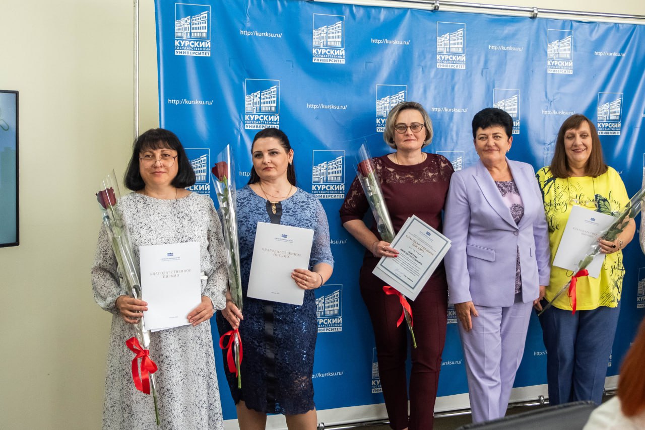 В 2024 году в Курске общая сумма социальных выплат составила 1,22 млрд рублей