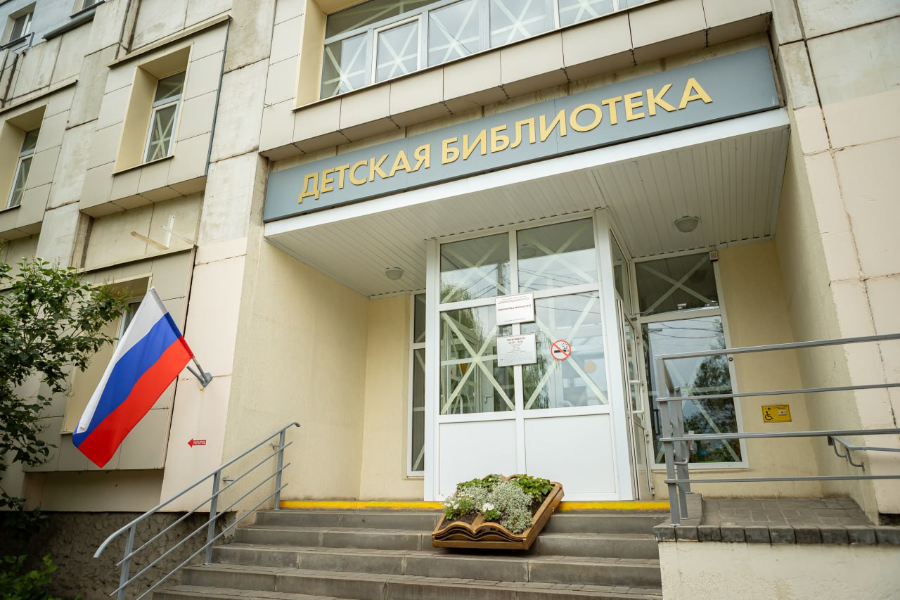 В Курске проверили безопасность учреждений культуры
