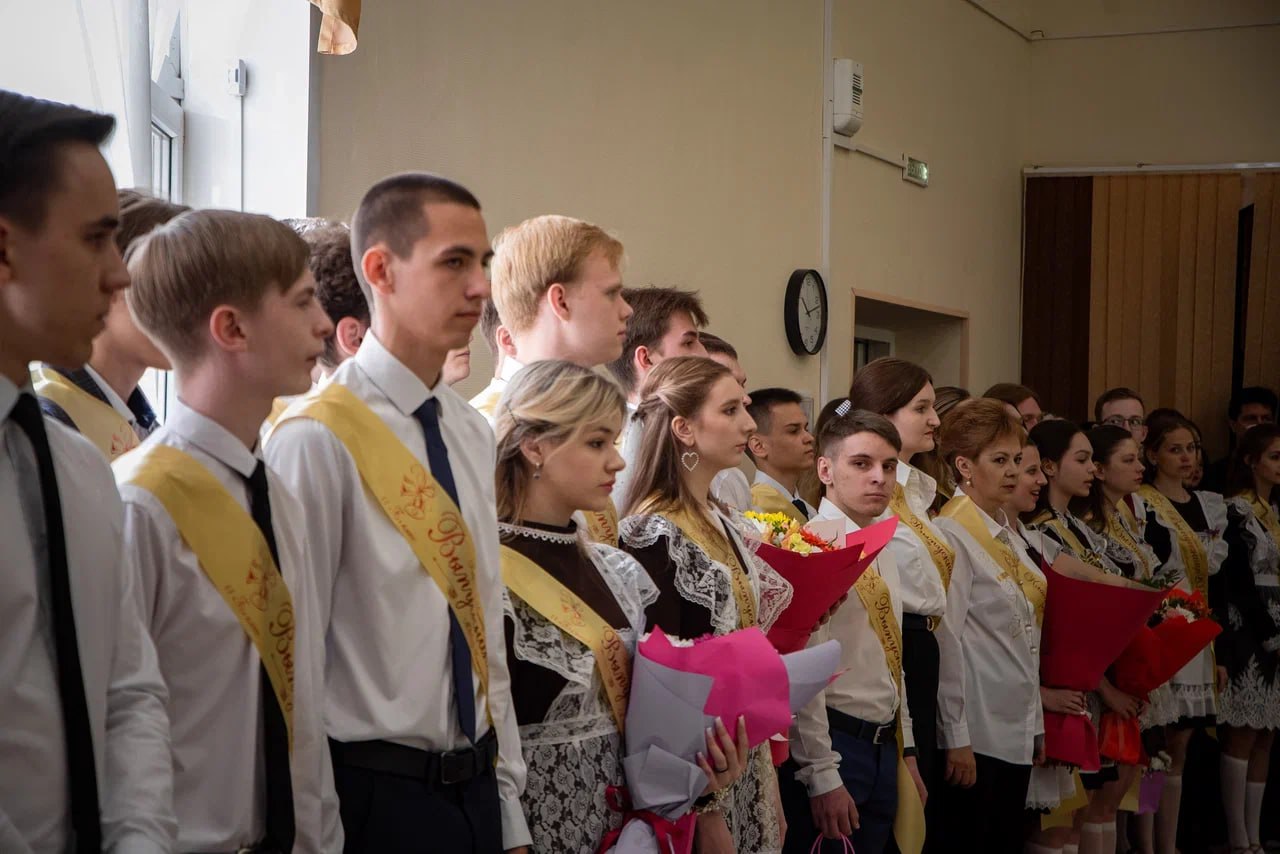Последние звонки в курских школах проведут 24 мая