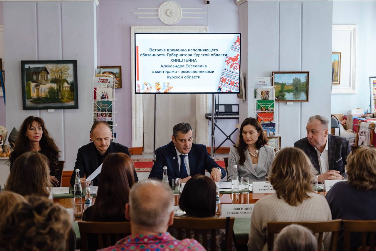 В Курской области могут учредить награду «Народный мастер региона»
