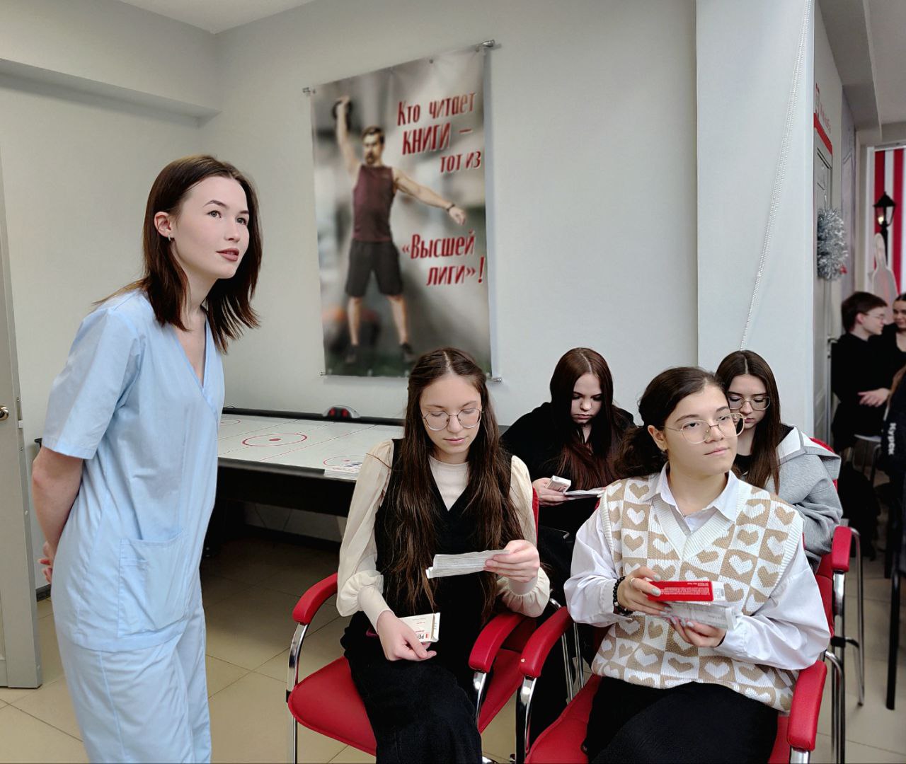 Курских студентов объединили «Знания без границ»