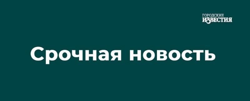 В ночь на 13 июня в Курской области работали дежурные средства ПВО