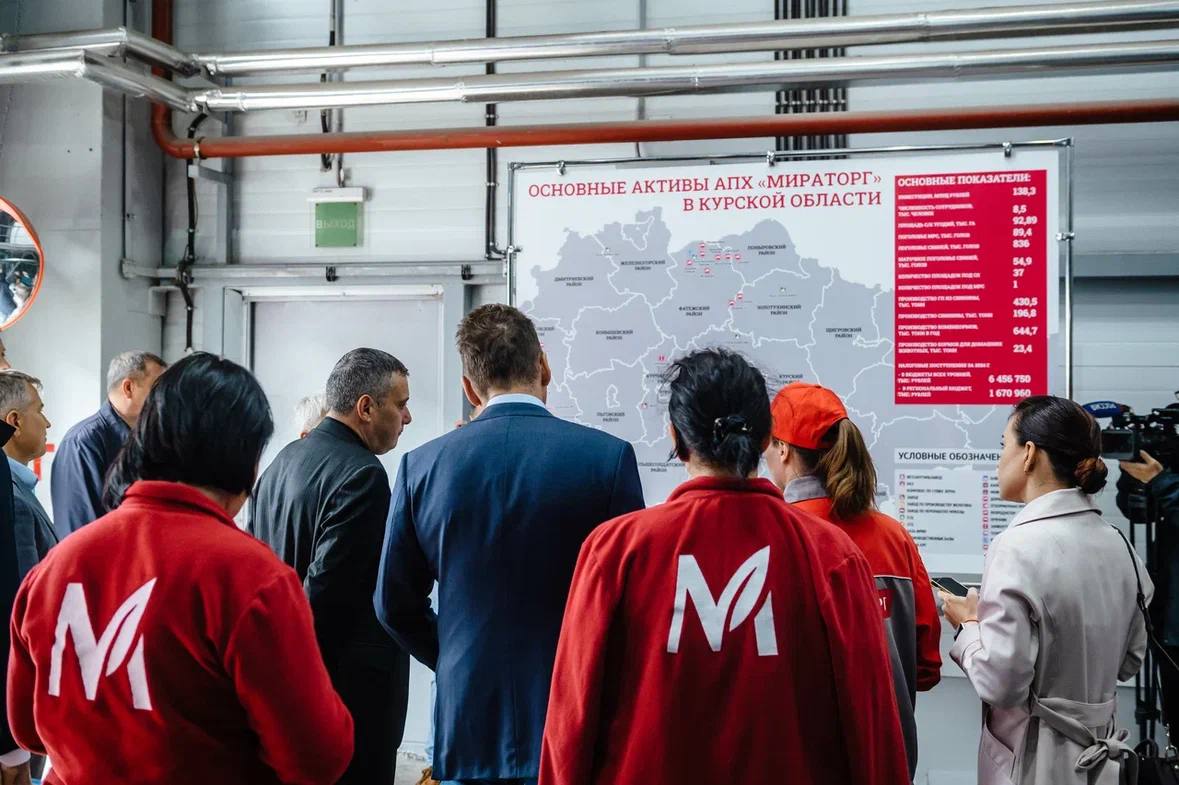 Объём инвестиций «Мираторга» в Курской области составил 138,3 млрд рублей