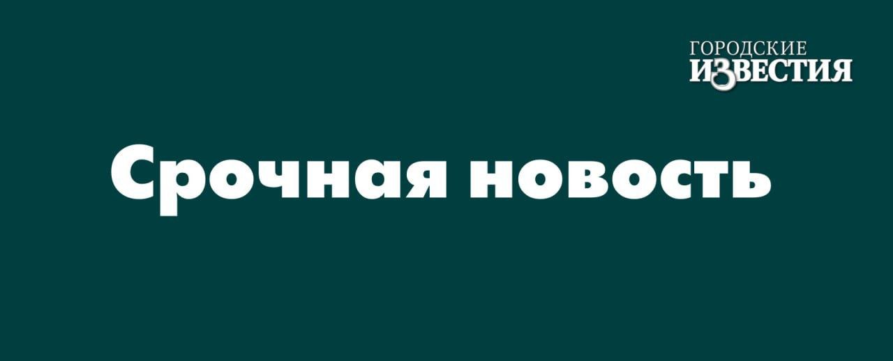 Над Курской областью 22 июня уничтожен ещё один украинский беспилотник