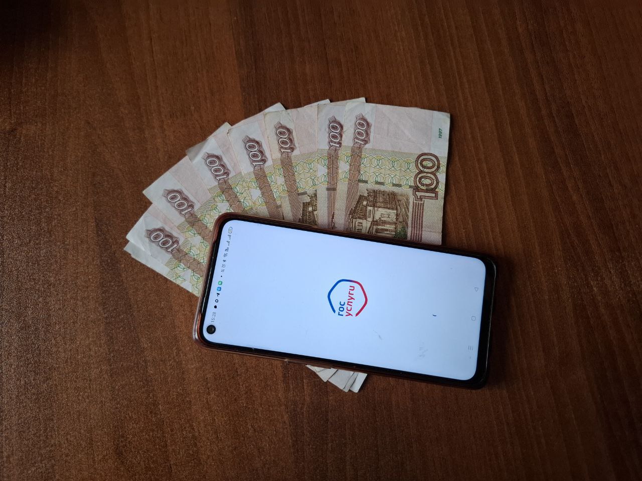 Курянка согласилась на смену тарифа сотового оператора и лишилась 230 тысяч рублей