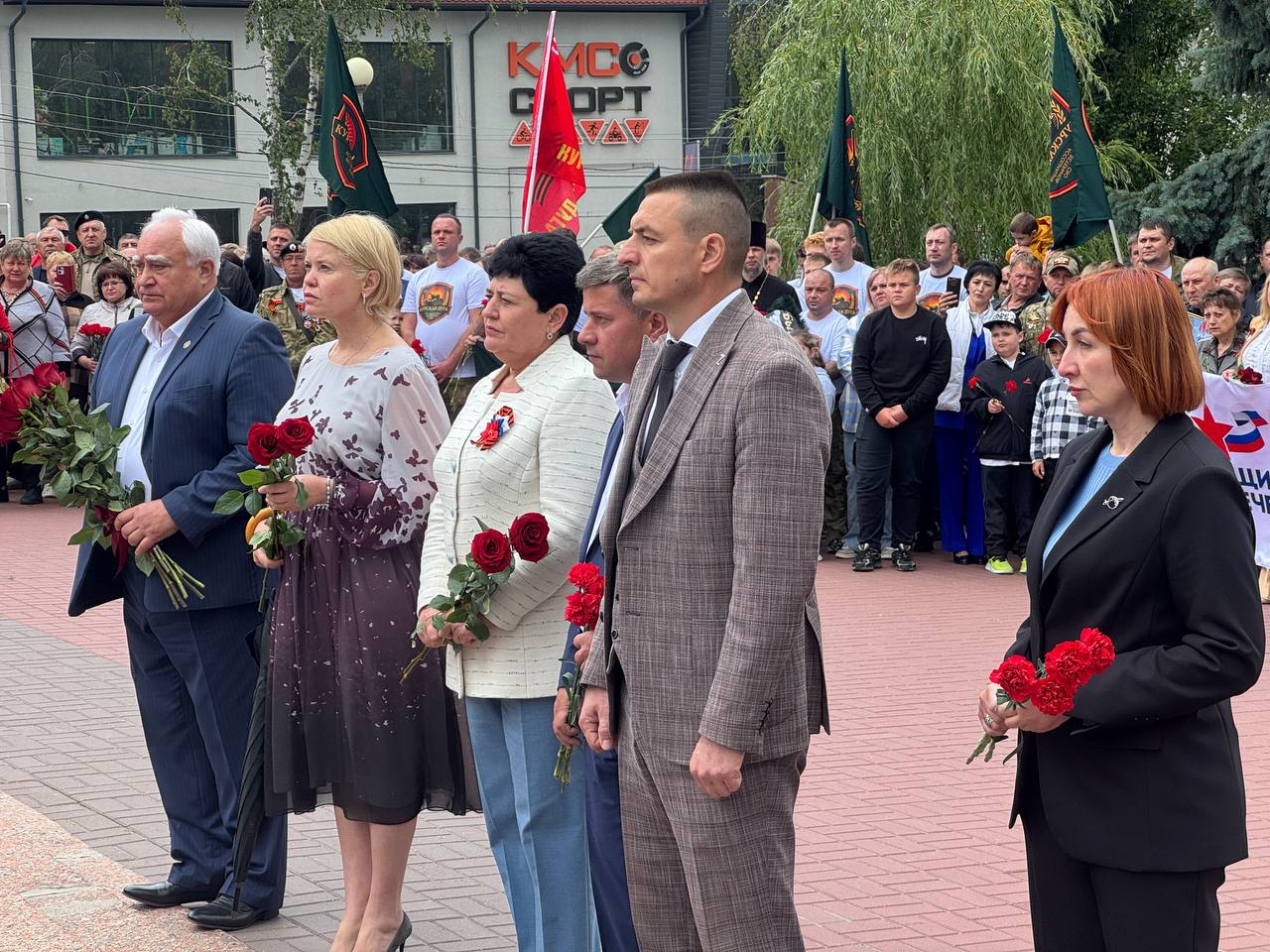 Куряне почтили память ветеранов боевых действий