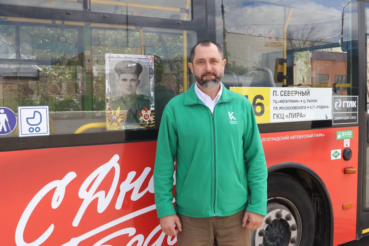 Курские водители разместили на окнах общественного транспорта портреты ветеранов
