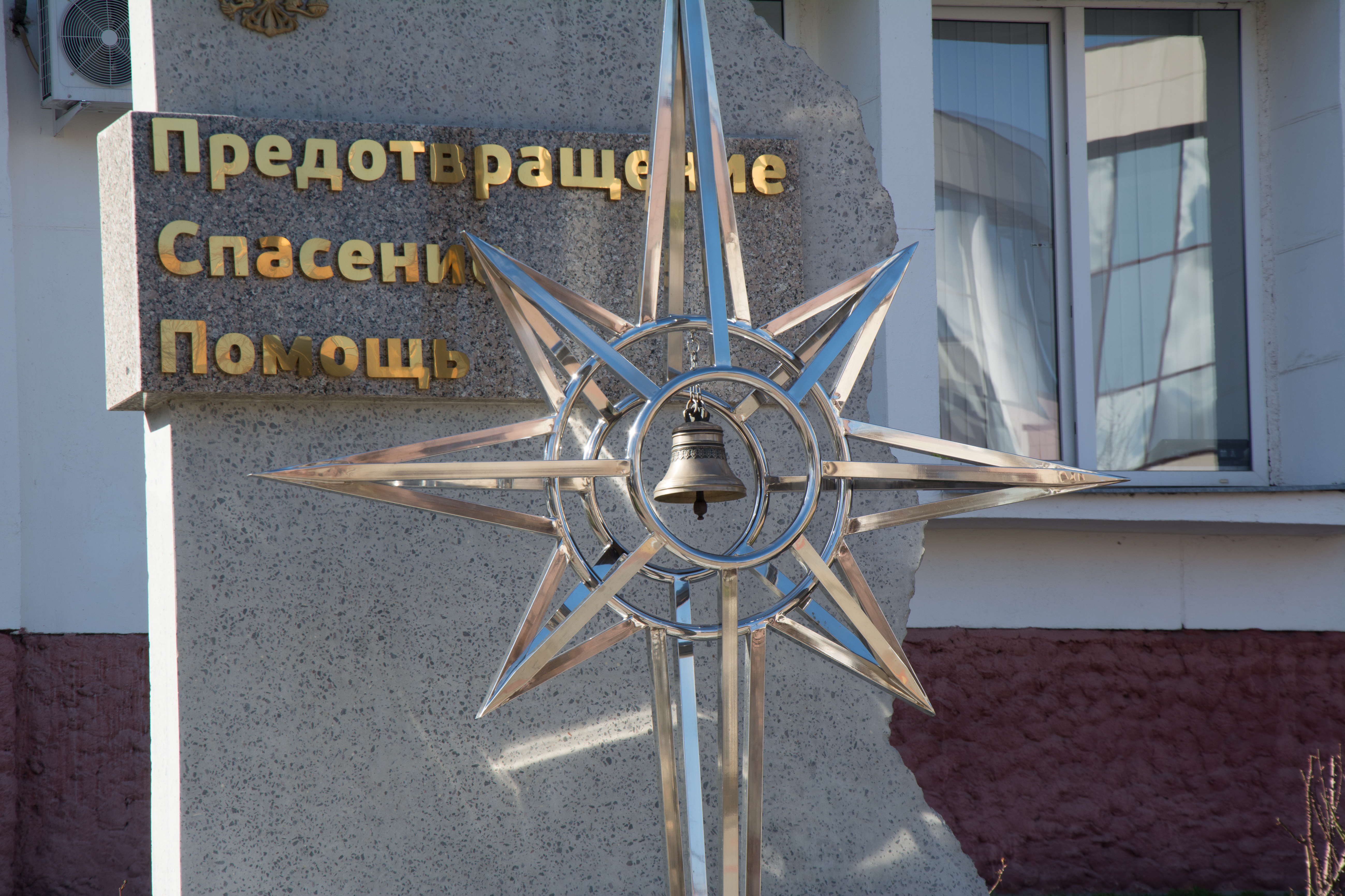 В Курске произошло возгорание в жилом доме