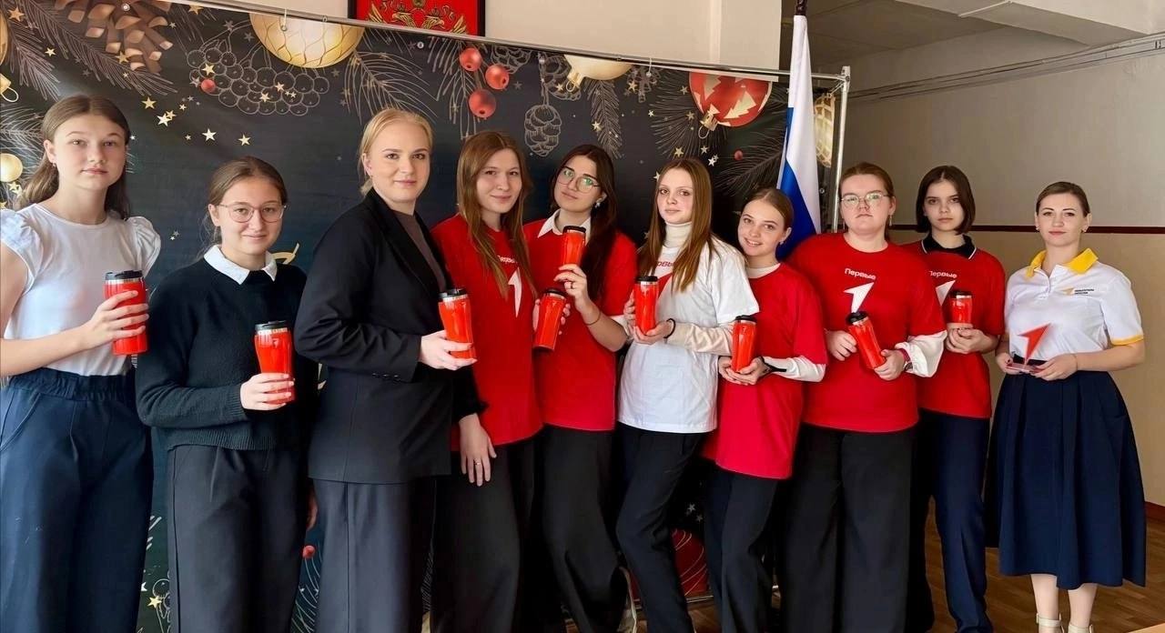 Четыре первичных отделения «Движения Первых» в Курске получили финансовую поддержку