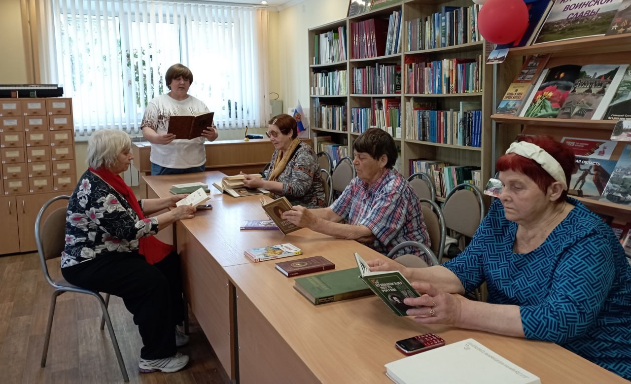 В «Пушкинском дне России!» поучаствовали куряне пожилого возраста