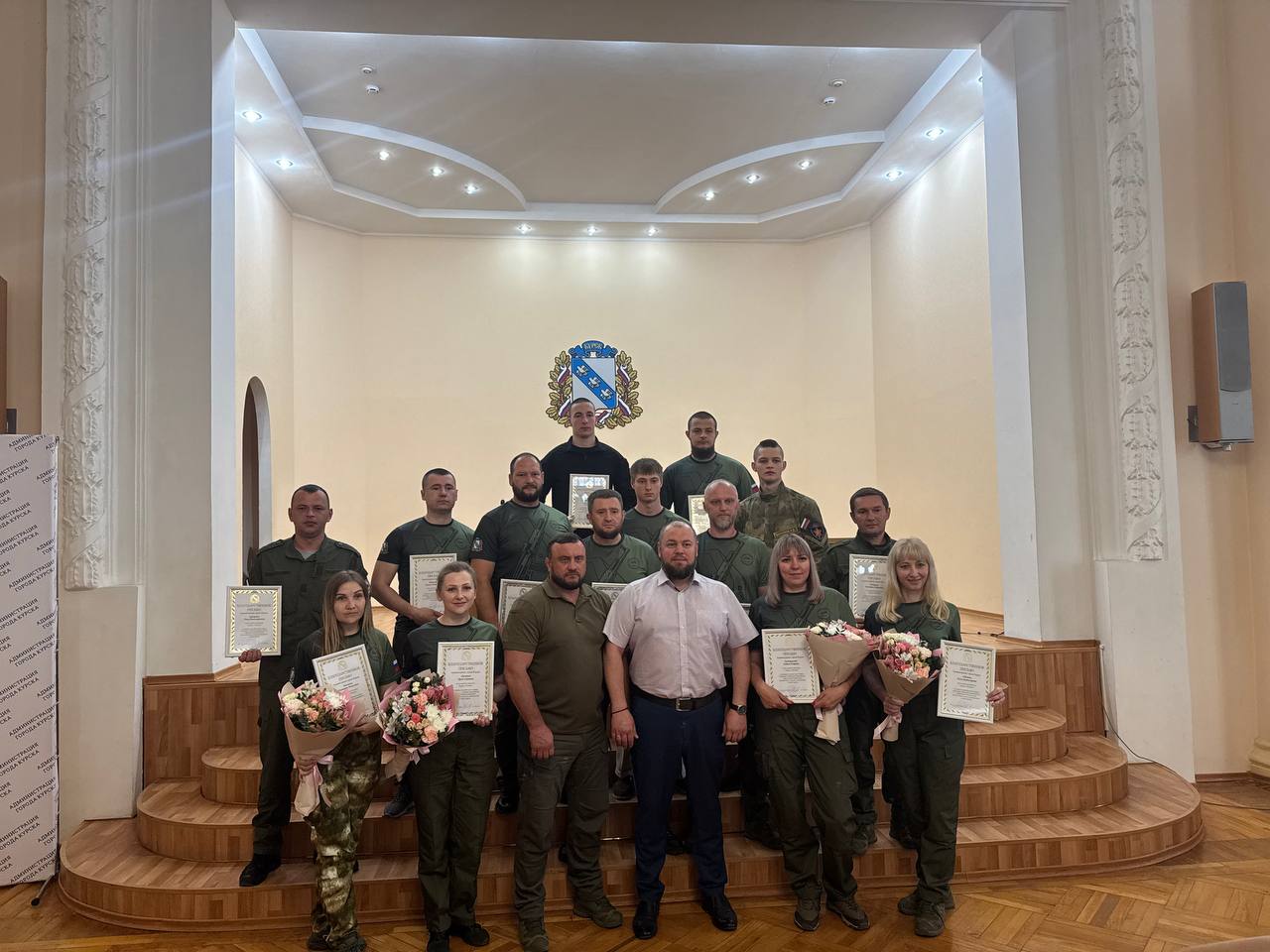 В Курске наградили 22 дружинников народной дружины «PeZepV»