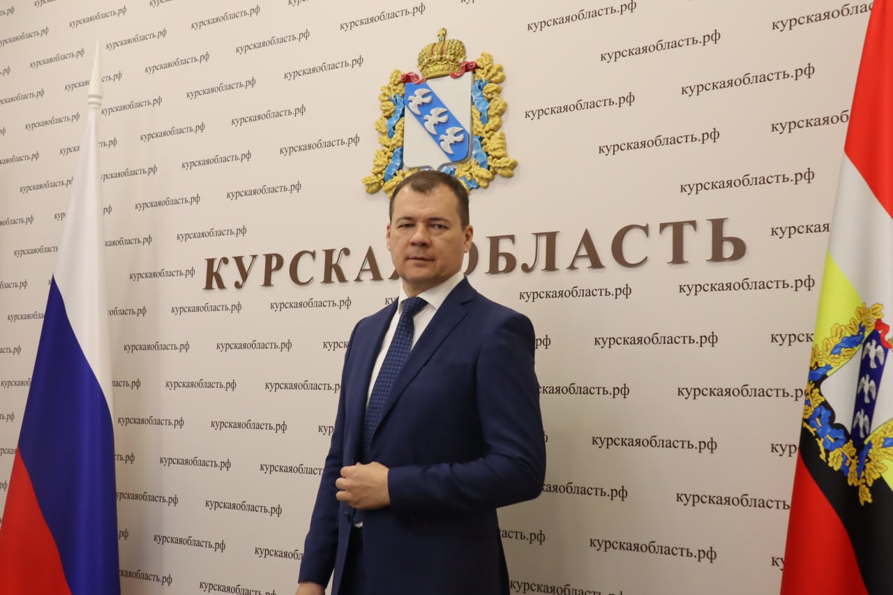 Врио министра строительства Курской области назначен Руслан Герман
